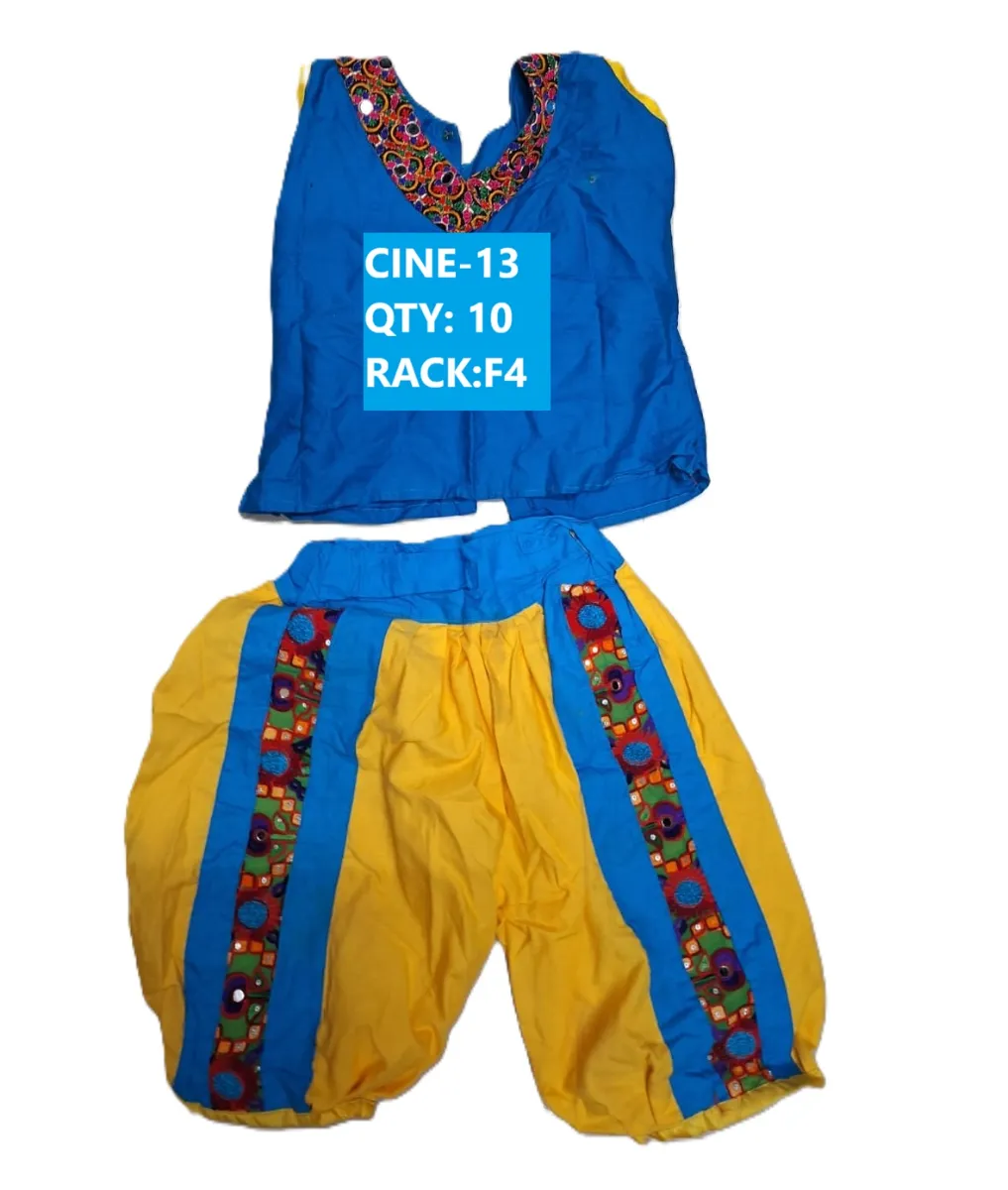 CINE-13