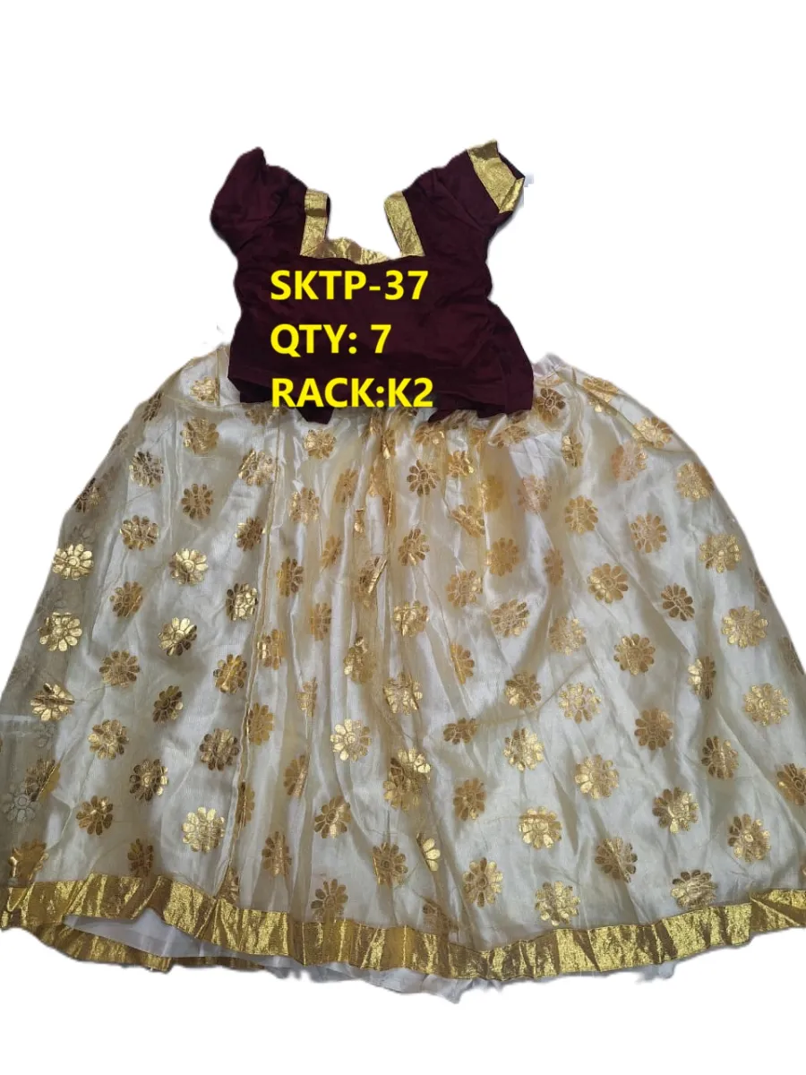 SKTP-37T