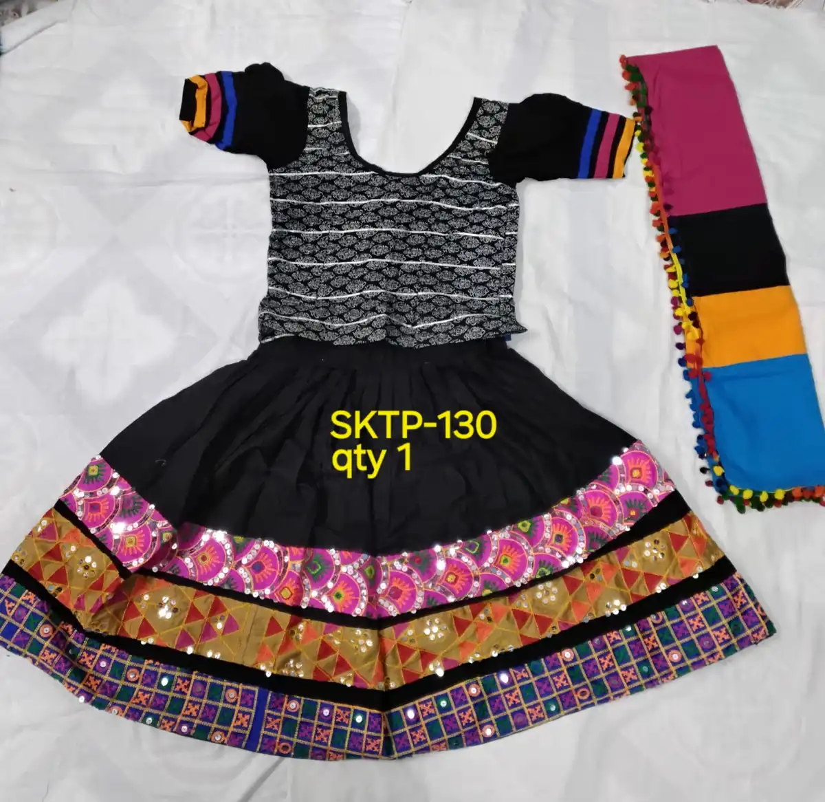 SKTP-130