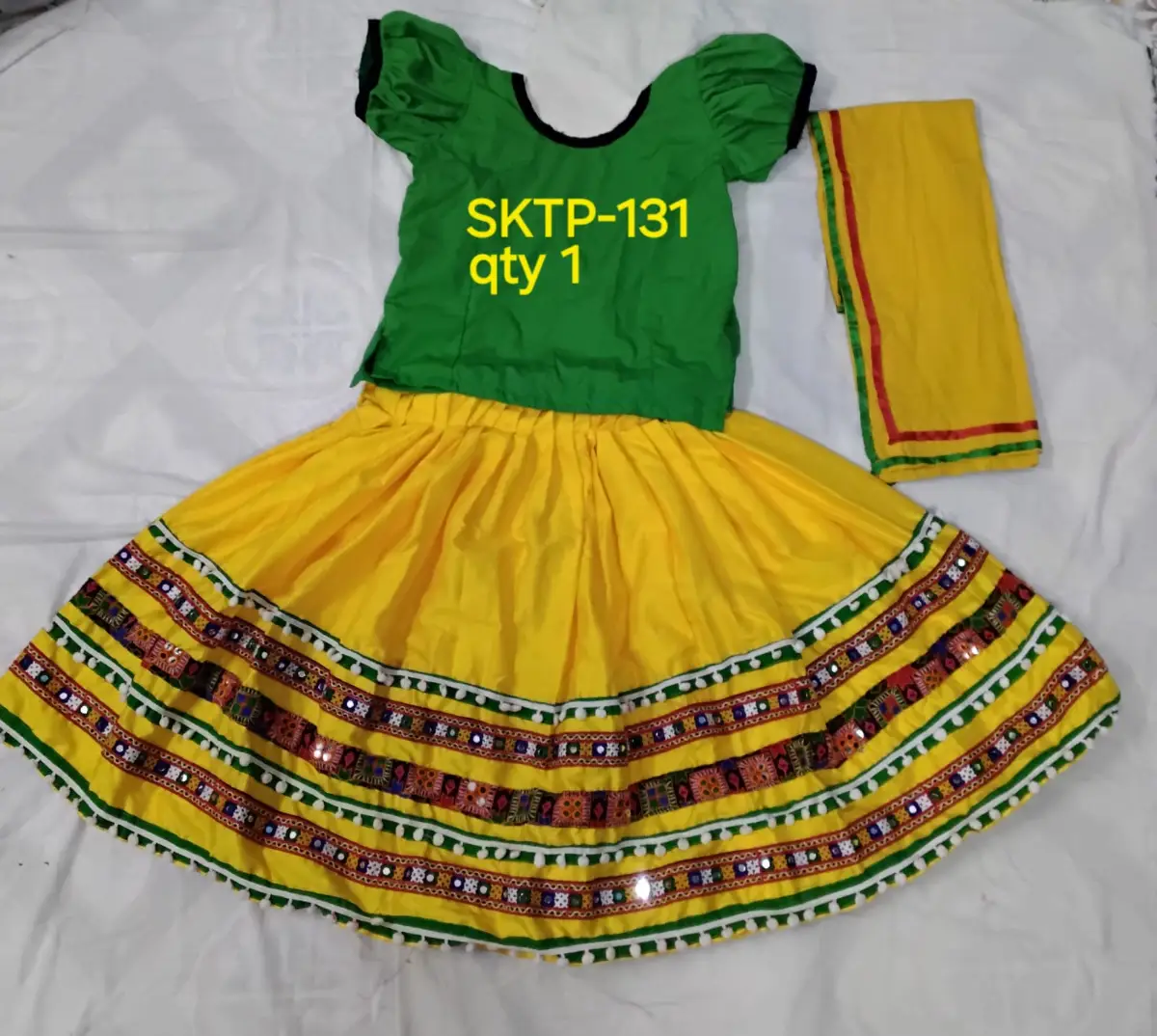 SKTP-131